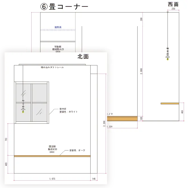 ハナデザイン造作図面（jww）イメージ図